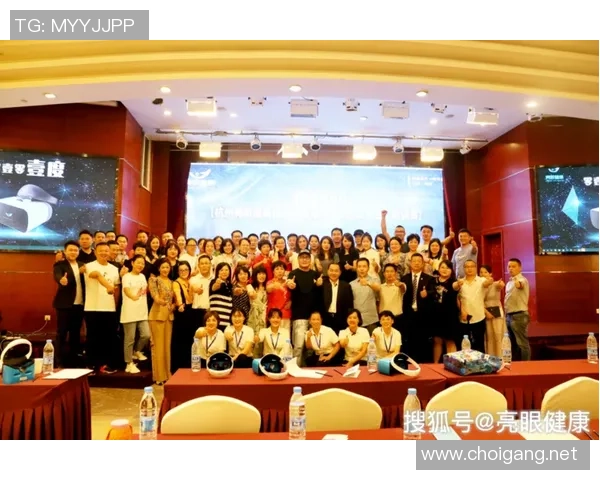 杭州足球队在洲际杯积分榜中以70分稳居第一名展现强劲实力