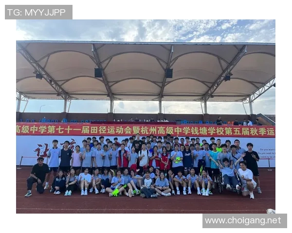 杭州足球队近期表现分析与未来发展展望探讨 杭州足球队近期表现分析与未来发展展望探讨