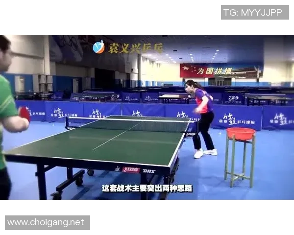 武汉乒乓球队快攻战术解析与发展趋势探讨 武汉乒乓球队快攻战术解析与发展趋势探讨