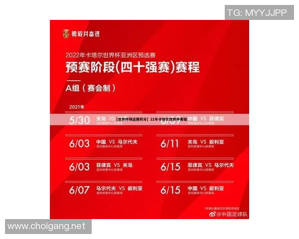 武汉乒乓球队与深圳乒乓球队速度较量的深度分析与复盘 武汉乒乓球队与深圳乒乓球队速度较量的深度分析与复盘