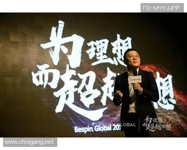 深圳足球队崛起之路：从默默无闻到总决赛的辉煌历程