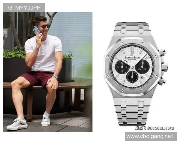 皇家橡树与足球明星的精彩碰撞展现运动与奢华的完美结合