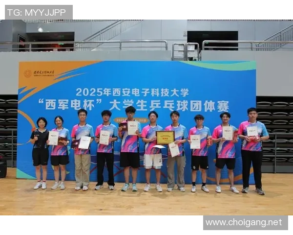 西安乒乓球队的崛起与发展探析聚焦力量与未来潜力 西安乒乓球队的崛起与发展探析聚焦力量与未来潜力