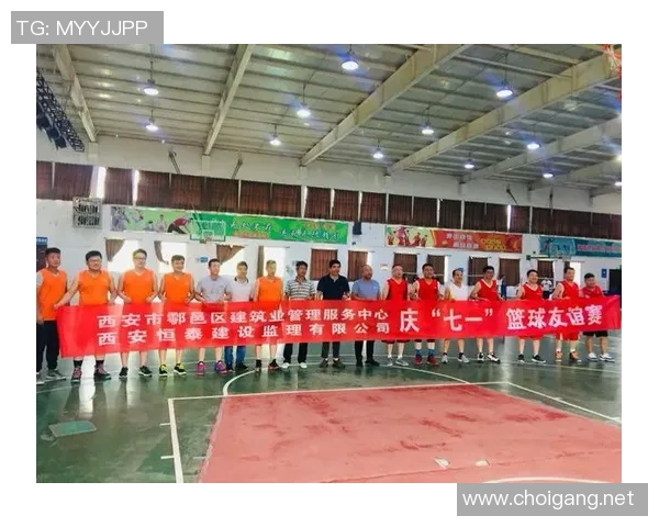 赛后复盘:上海篮球队与广州篮球队的团队协作与战术分析 赛后复盘:上海篮球队与广州篮球队的团队协作与战术分析