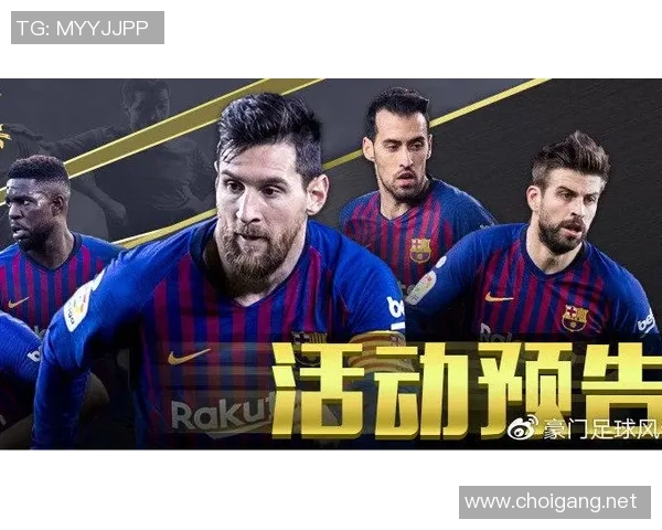 韩国足球明星7号的传奇之路与背后的奋斗故事 韩国足球明星7号的传奇之路与背后的奋斗故事